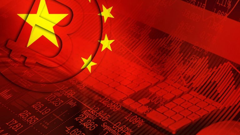 Bitcoin y Ethereum se derrumban tras la prohibición de ICOs en China