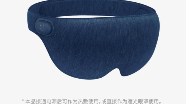 Xiaomi nos vuelve a sorprender, lanza un aparato para masajear los ojos