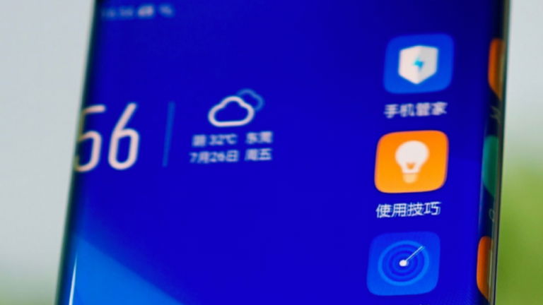 Oppo llevará al límite la pantalla de sus teléfonos móviles