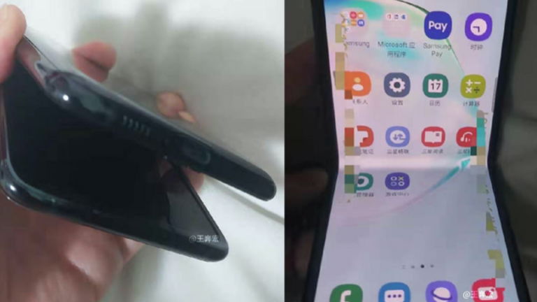 Samsung también quiere tener su teléfono plegable de tipo concha
