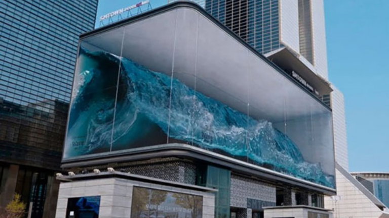 La ola anamórfica de Seúl es la publicidad del futuro