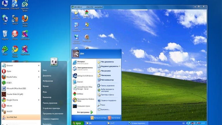 Accede a tu equipo Windows desde cualquier lugar