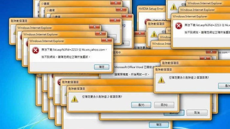 Conoce este antivirus portable y gratuito desarrollado por Microsoft