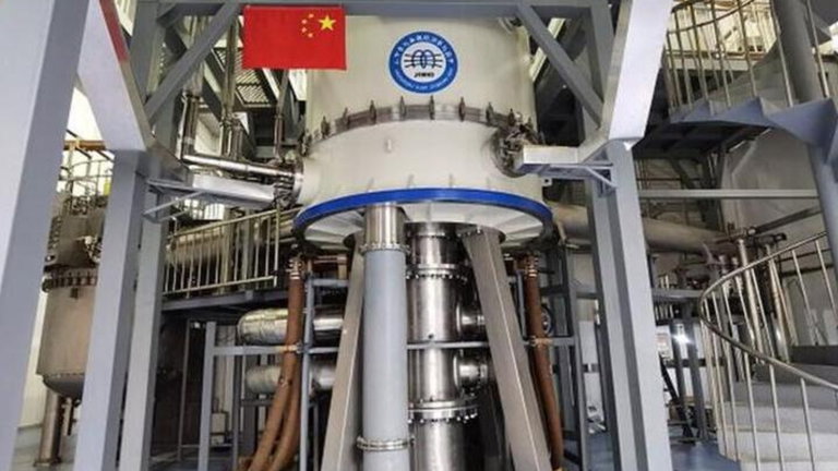 China Tiene El Im n M s Potente Del Mundo Su Fuerza Es Un Mill n De China Tiene El Im n M s Potente Del Mundo Su Fuerza Es Un Mill n De