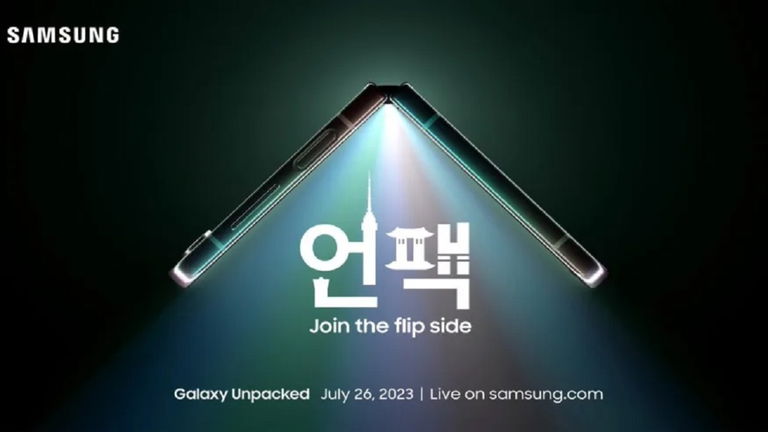 Samsung pone fecha a la presentación de su nueva serie de teléfonos móviles plegables