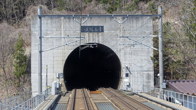 Es el túnel más largo del mundo, une dos islas y va por debajo del agua