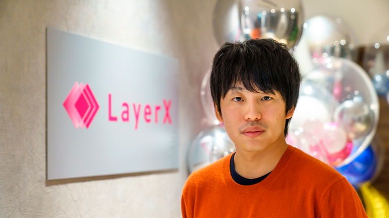 Papeles fuera: LayerX quiere acabar con la burocracia tal y como la conocemos