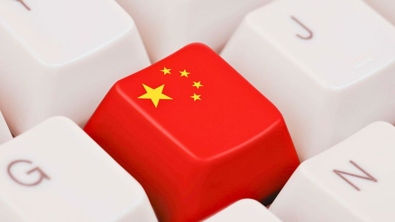 China ya tiene un plan para adelantar a todos sus competidores: tener más tecnología para su industria