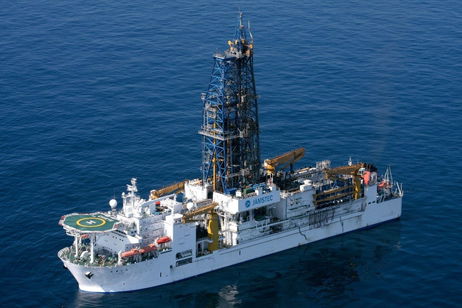 Japón desafía el dominio de China y sus tierras raras: las está extrayendo de lo más profundo de la tierra