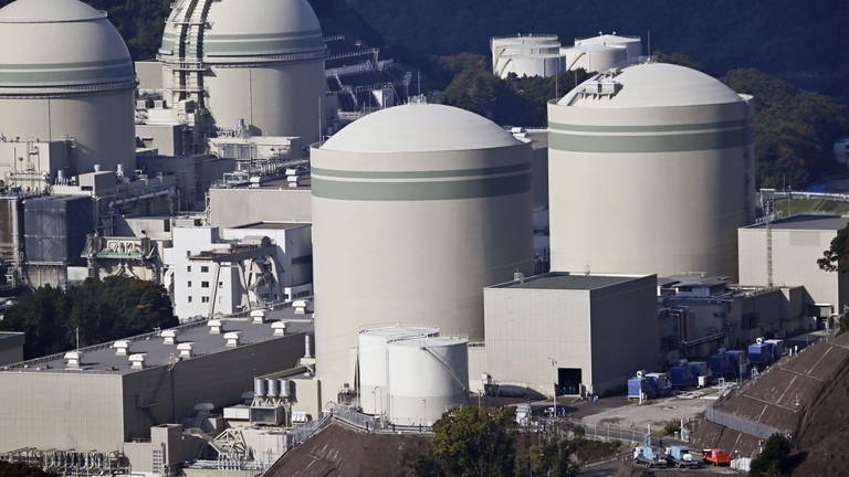La empresa japonesa de fusión nuclear comienza la construcción de su primer dispositivo de demostración