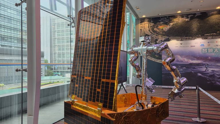 China presenta un robot de 100 kilos para "trabajar en la construcción" de la Luna
